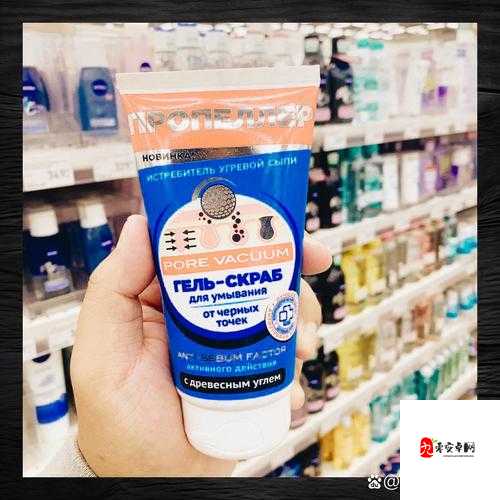 俄罗斯 VE 乳 LIBREDERM：保湿滋润，呵护肌肤