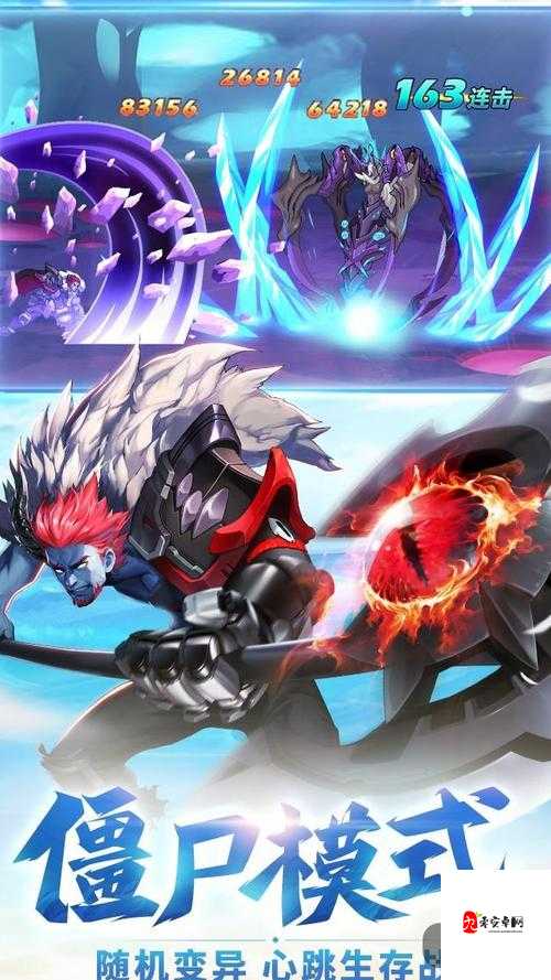 时空猎人星盾满级揭秘，挑战极限，解锁无尽战力