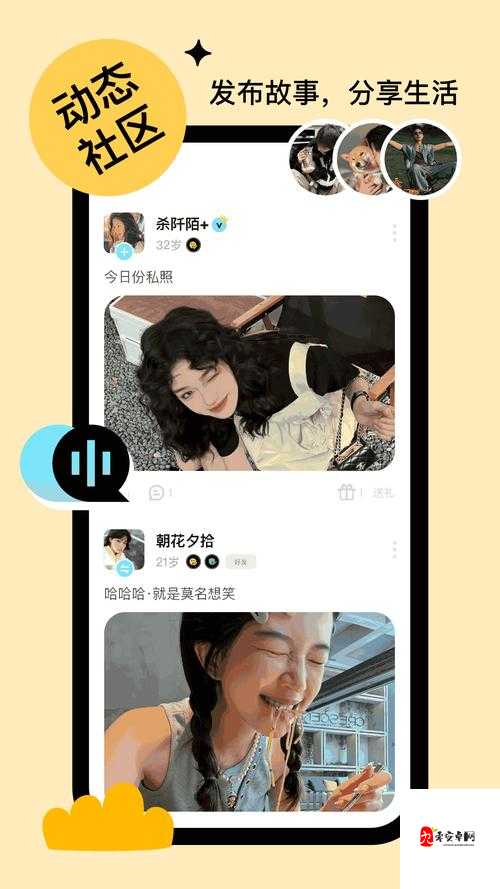 榴莲香蕉草莓向日葵丝瓜秋葵开设全新视频栏目了：打造全新视觉盛宴