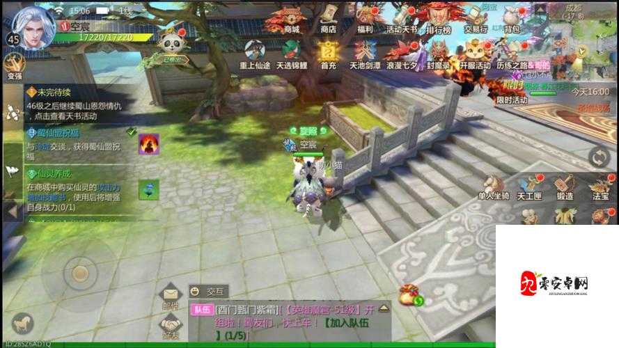 蜀门手游，解锁坐骑的奇妙之旅