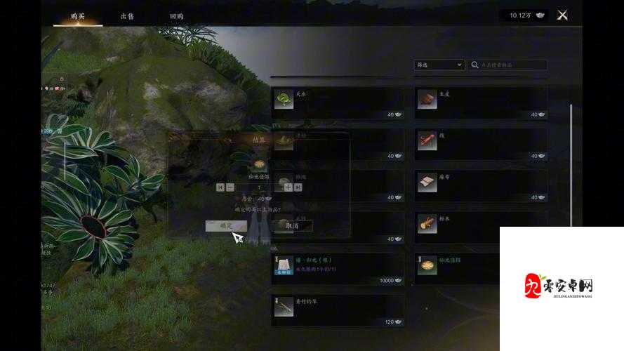 诛仙手游神木枝隐藏任务，为何钓不到鱼及其资源管理策略