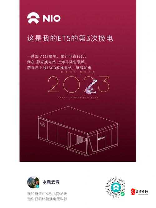 GOGOGO 大但人文艺术包之关于其详细内容介绍与分析