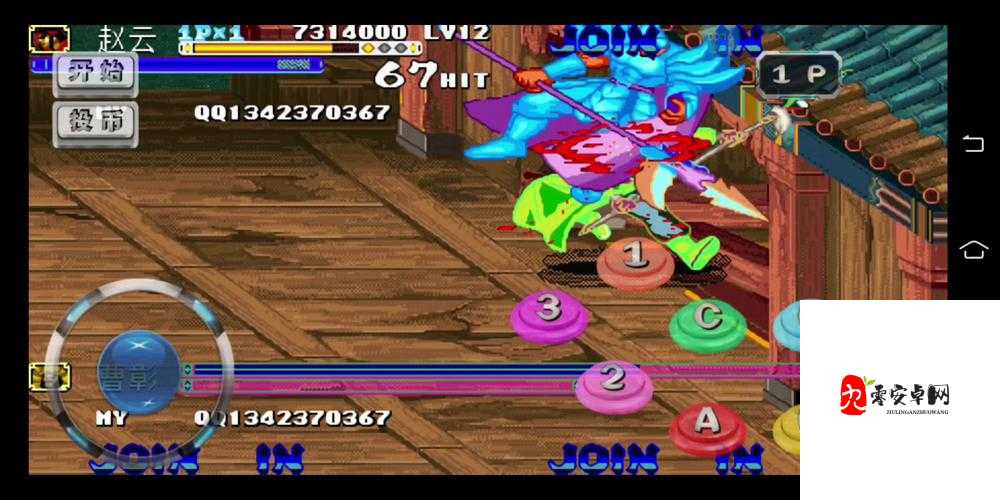 帝国战纪赵云碎片获取全攻略