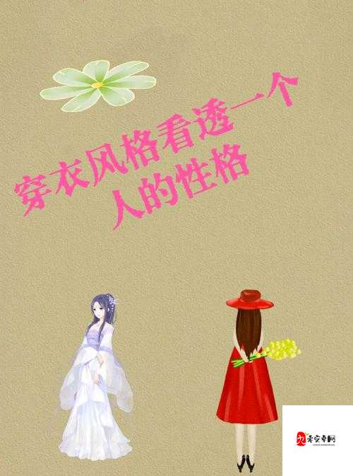 无人一区二区区别是什么？人们提供了更多的审美选择，网友热议