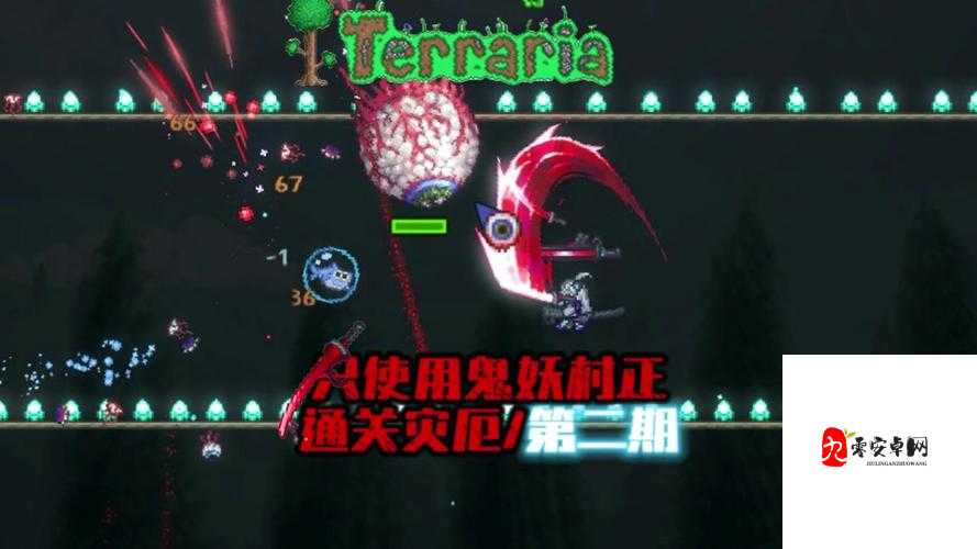 泰拉瑞亚地狱矿石怎么挖：教你轻松获取地狱矿石的方法