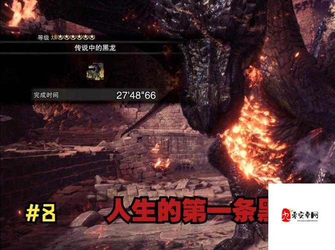 冰原守卫者黑龙，值得你倾尽心力培养的顶级生物吗？