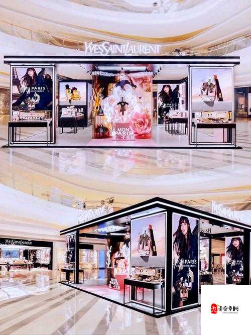 YSL 千人千色 AE86V9 的详细特点是什么：全方位深度解析