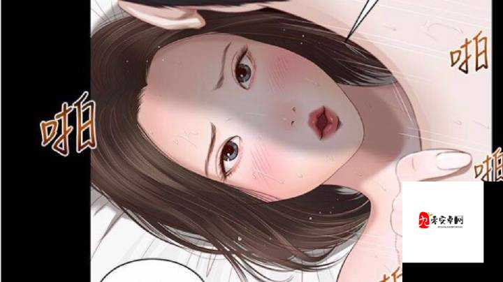 探索 3dmax 漫画入口，开启精彩漫画世界