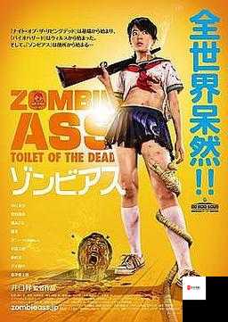 虫虫动漫官方正版入口在哪里：探寻正版动漫世界的通道