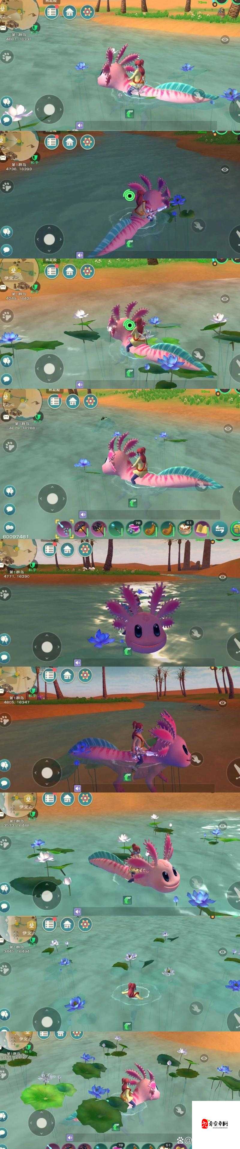 冰鸟翱翔，魔法饲料大揭秘，创造与魔法的奇幻融合