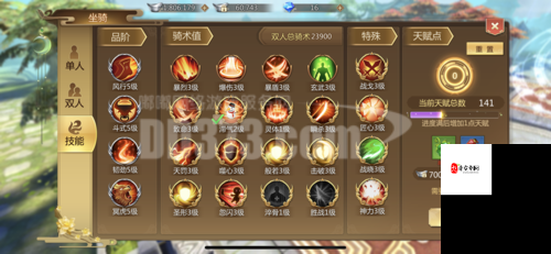 蜀门手游勋章怎么佩戴，资源管理、高效利用与最大化价值