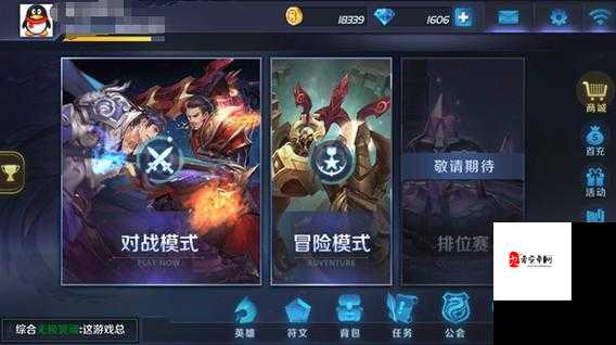 帝国战纪英雄币获取秘籍，解锁财富与荣耀的钥匙