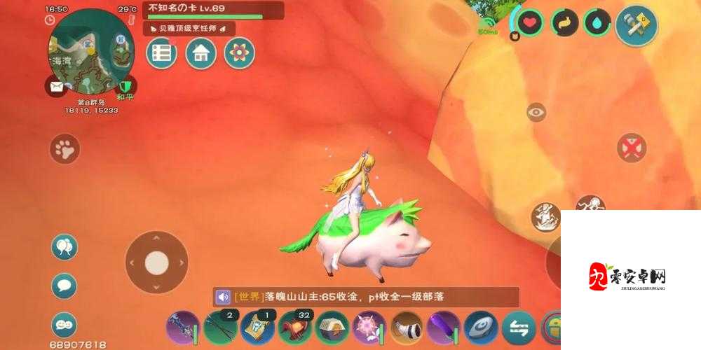 创造与魔法奇遇动物资质表，解锁宠物潜力的钥匙