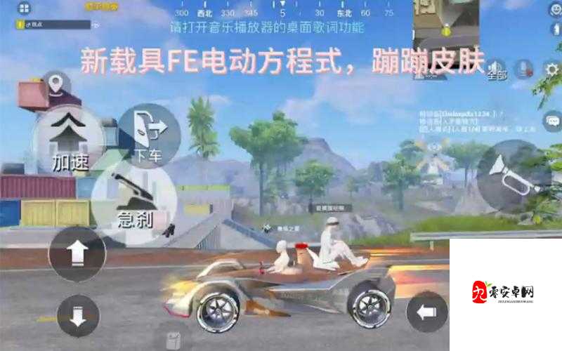 和平精英特训岛赛车推荐，蹦蹦车独领风骚