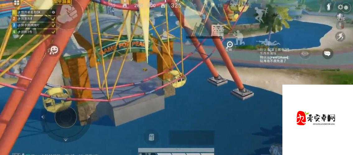 和平精英如何找爱心岛的摩天轮，摩天轮位置介绍及其资源管理策略