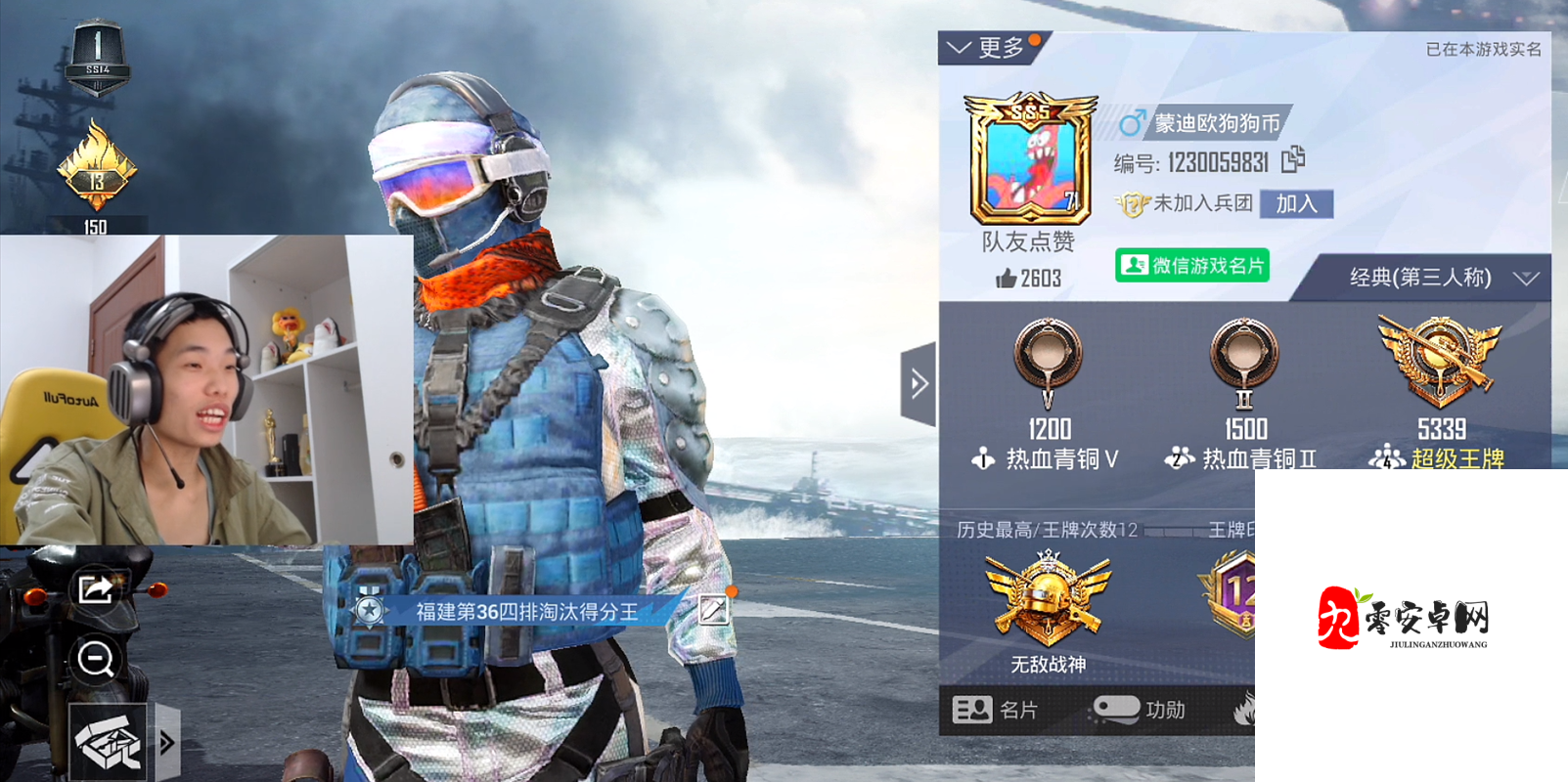 和平精英，狙击枪王者之争，哪款才是你的最爱？