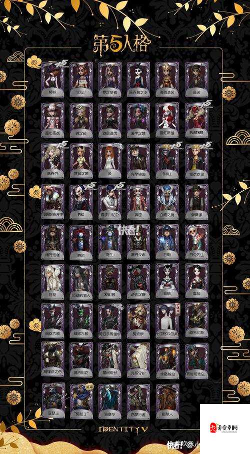 第五人格黑天鹅之羽，抽奖秘籍大公开！