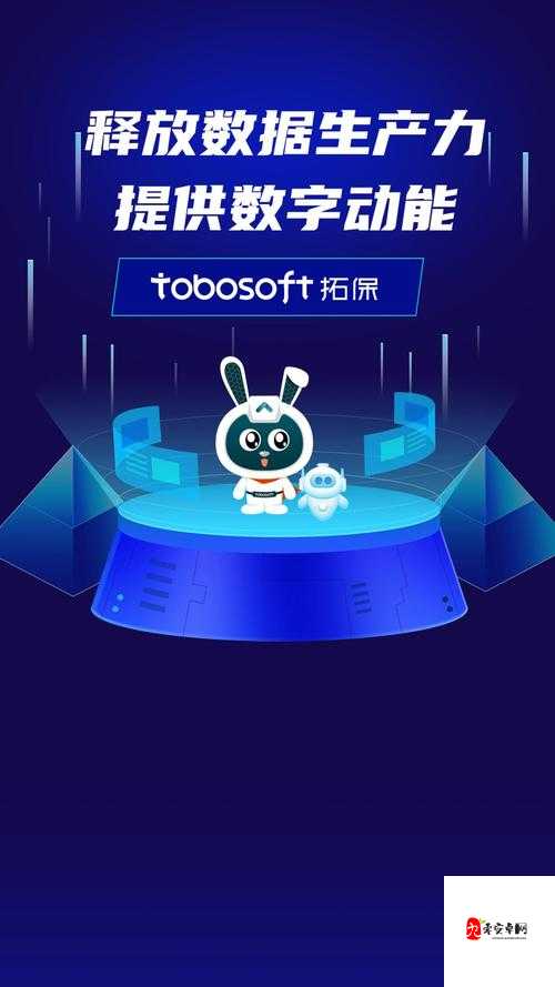 Videocodecwmvideodecoder更新周期缩短-平台助力技术加速升级