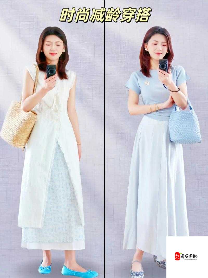 探讨女性偏好-对于时尚穿搭风格与美容护肤选择的深入研究