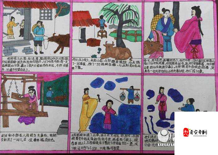 黛玉初试金箍棒后发生的一系列奇妙故事