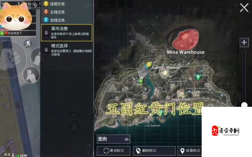 刺激战场伊甸园入口位置在哪？如何找到它