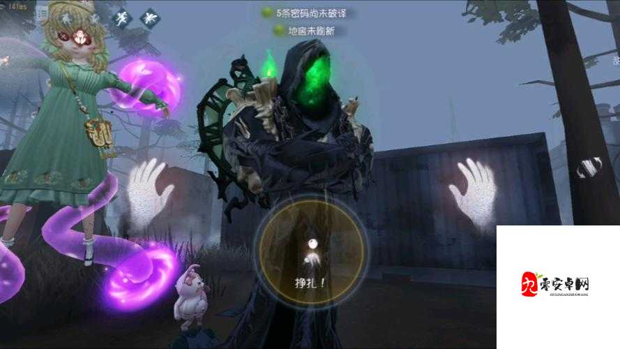 第五人格国服黄衣牵制战术揭秘，触手之力，掌控全局