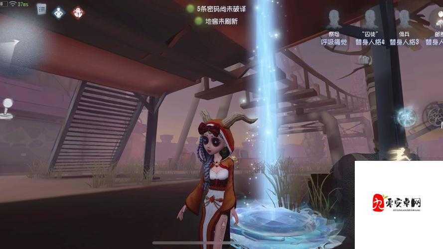 炎黄第五人格，揭秘祭祀角色的绝妙玩法