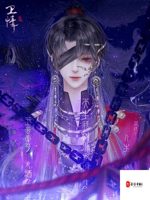 橙光末日审判陆十三怎么遇到：陆十三的神秘身世与末日救赎之路