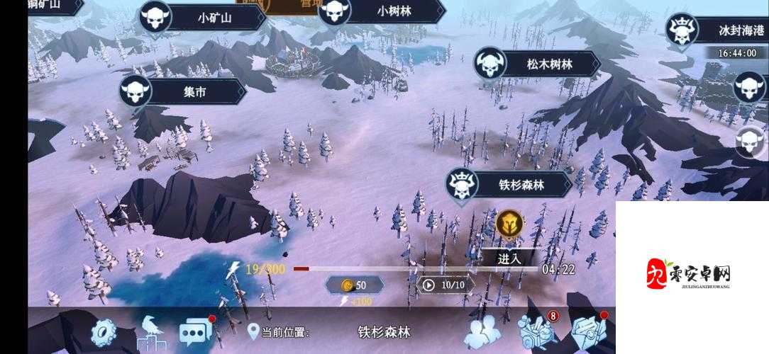 冰原守卫者空水壶获取秘籍，打怪、制作与商店购买全攻略