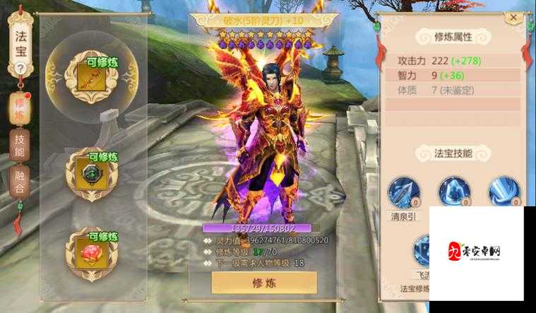 蜀门手游每天任务刷新时间，资源管理的重要一环