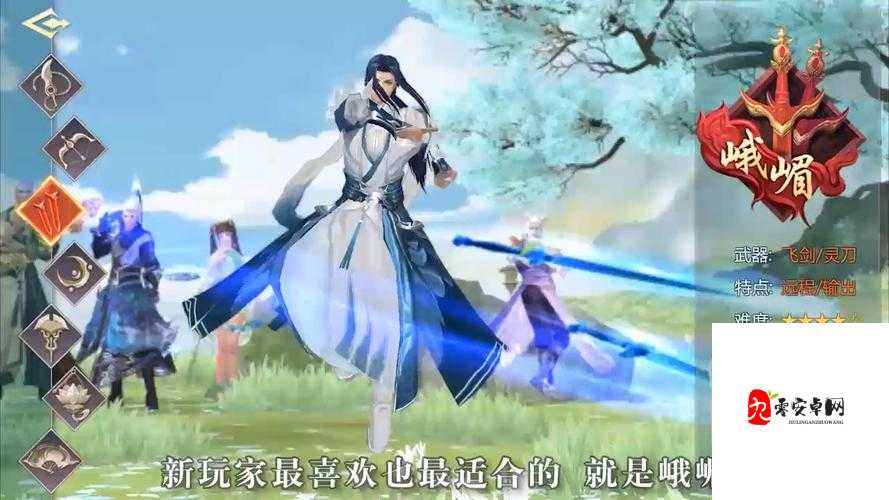 蜀门手游凤凰令能出什么，资源管理、高效利用与避免浪费