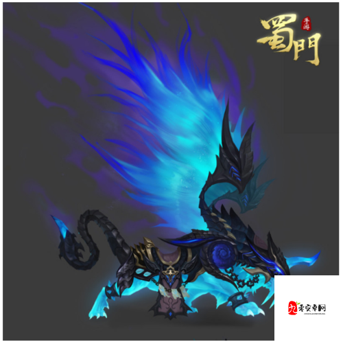 蜀门手游坐骑大盘点，哪个才是你的最佳拍档？