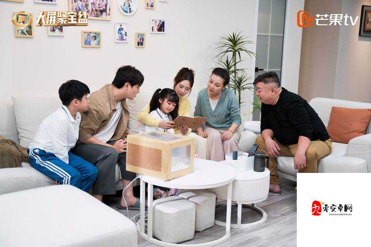 豪横一家人的日常生活故事与喜怒哀乐展现