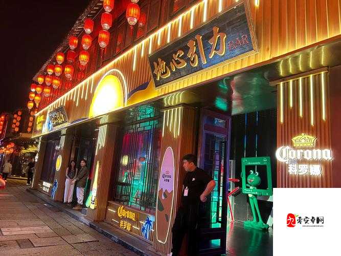 夜深了看点刺激的哔哩哔哩：开启深夜的独特视听之旅