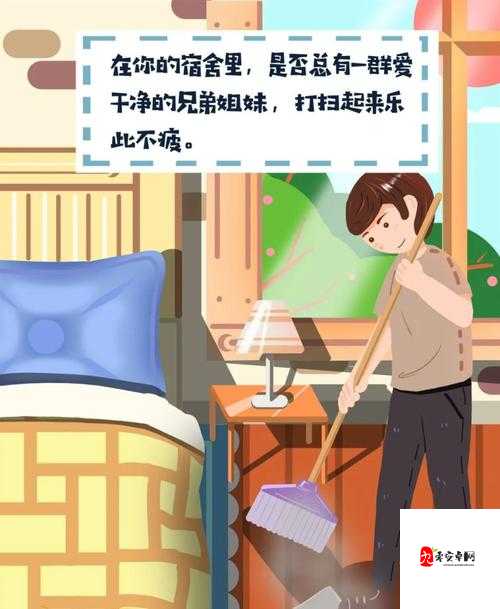 成为全校公交车的日常生活：揭示校园中的特殊经历与成长