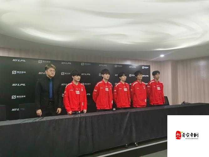 LPL 春季赛总决赛亚军 TES 群访：赛后选手们的心声与展望