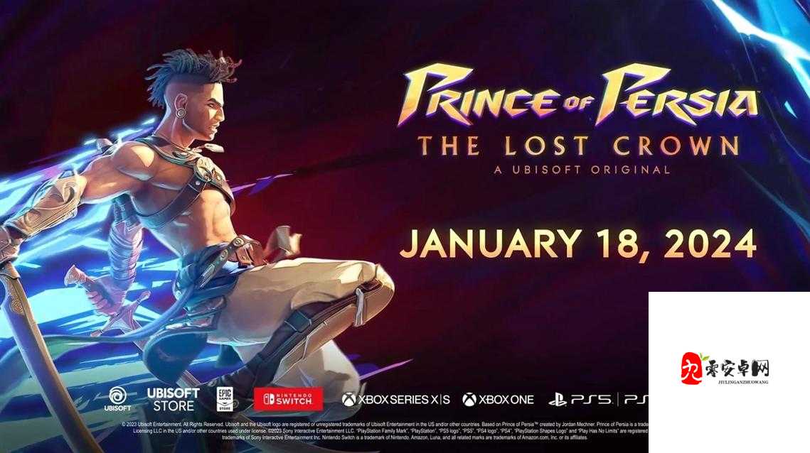 育碧经典之作——波斯王子的传奇故事