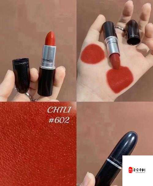 MAC 小辣椒 877 正品，时尚美妆必备神器