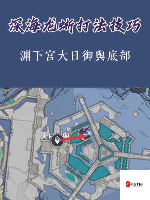 原神无相之水打法全揭秘，掌握技巧，轻松征服