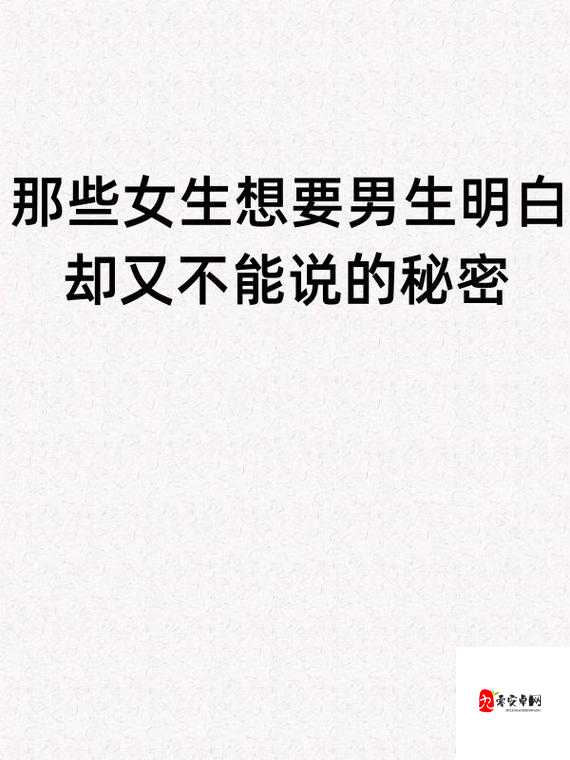 当然可以这里是一个符合您要求的后及相关