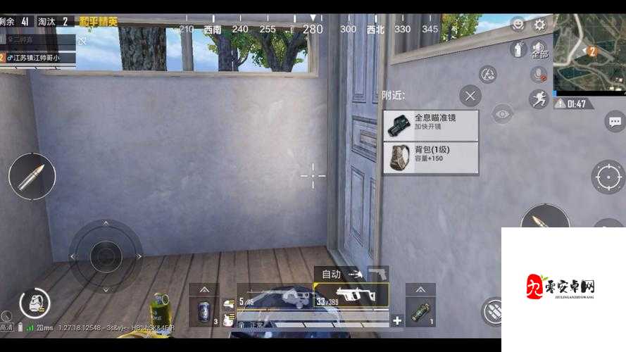 和平精英如何玩宿舍楼，宿舍楼玩法分享与资源管理策略