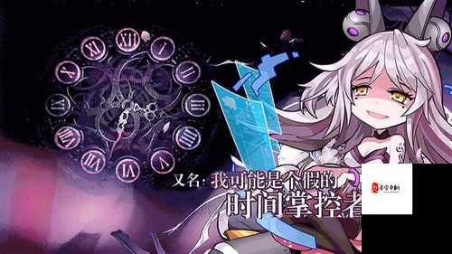 尤里的复仇作弊器：让你在游戏中轻松掌控全局