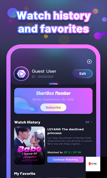成品短视频 app 下载网站有哪些及下载推荐