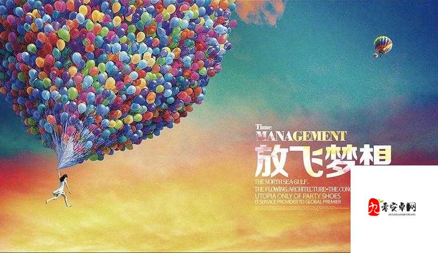 朝阳初升校园 11h ：青春活力与梦想交织的美好时光