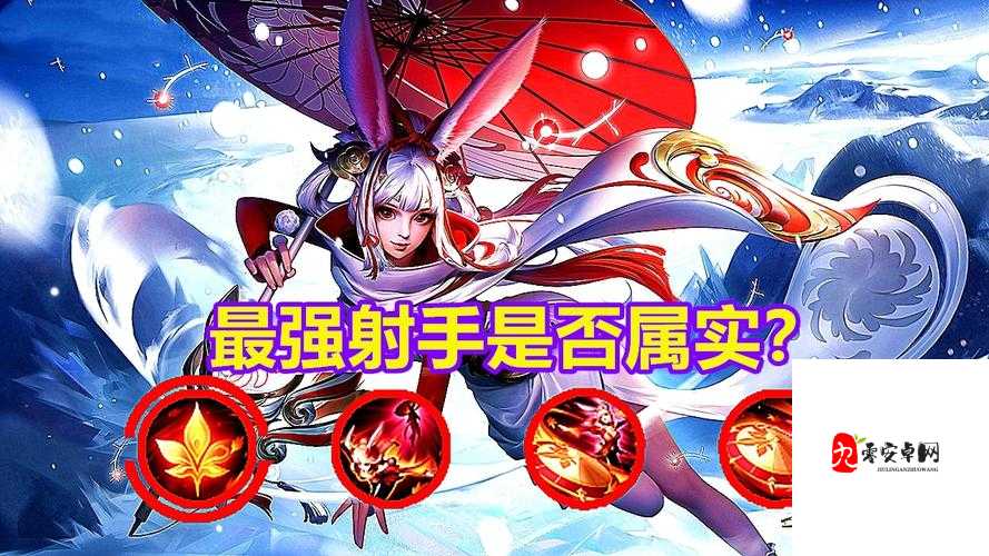 王者荣耀公孙离的技能解析与高效运用策略