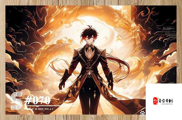 原神钟离，岩之神的守护与抉择