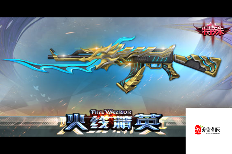 和平精英中AK47与M762枪械对比分析，资源管理视角下的策略优化