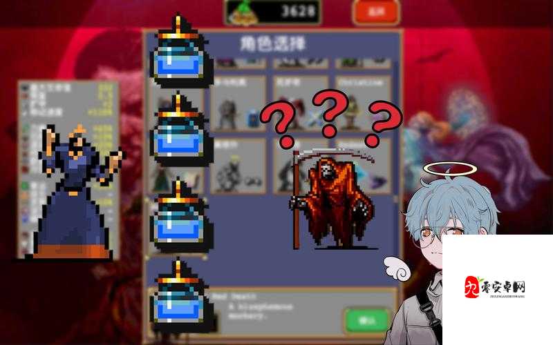 吸血鬼幸存者，揭秘死神击杀的终极策略