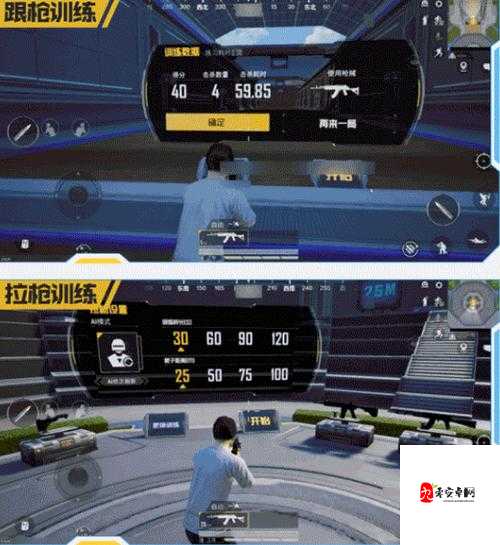 和平精英靶场重要吗？靶场重要性分享