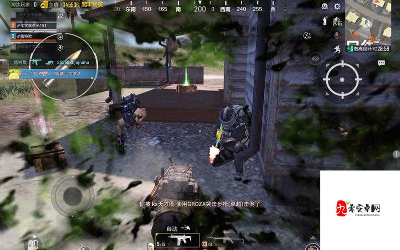 和平精英，战术研究室的高效运用与资源管理艺术